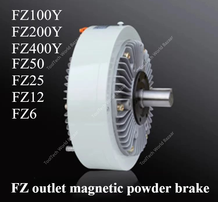 FZ50/FZ100 Magnetic Powder Brake Single Shaft Magnetic Powder Brake FZ200JY-400JY