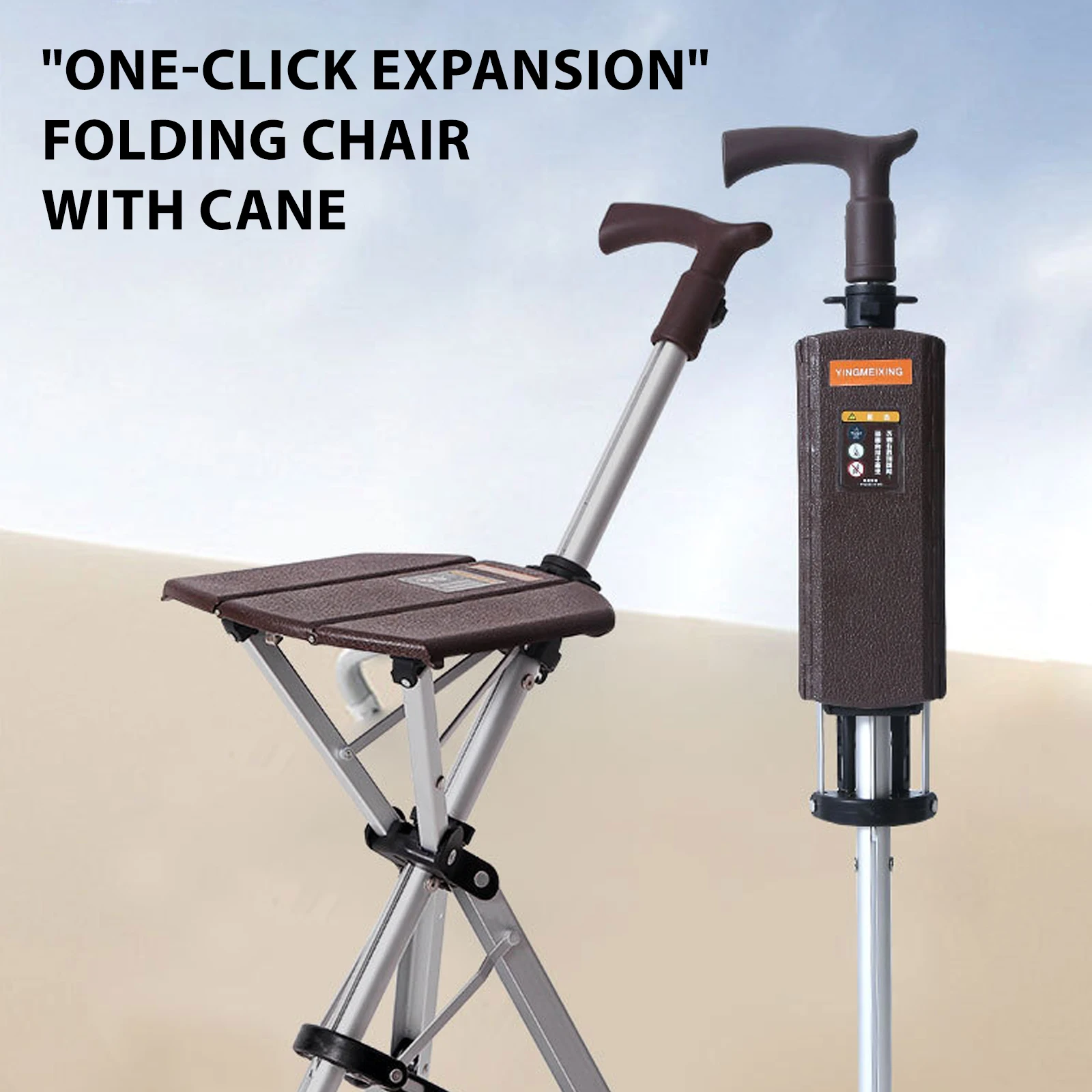 2-in-1 Walking Stick with Seat Folding Cane Stool for Elderly, Portable Mobility Aid with One-Button Open/Close