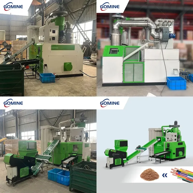 Recycling Machine 2026 GM-T500 Electrostatic Gravity Airflow Triple Separation 300-400kg/h Capacity Copper Cable Granulator