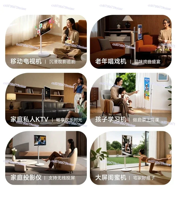 32 Inch Mobile TV Girlfriend Machine Free Screen Advertising Machine High Definition Screen Projection Non Touch AI Mobile Scree
