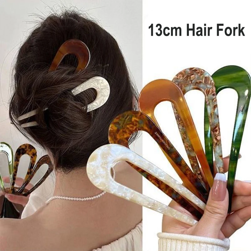 1Pc 13cm Bright Color U-Shaped Hair Forks Acetate Premium Hairpins for Women French Twist Pins Styling Hair Accessories