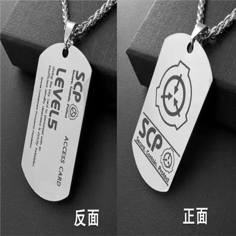 SCP Foundation stainless steel Tags hard work access card necklace scp-7