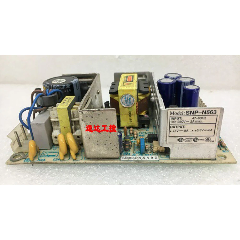 SNP-N563 Stable Performance +5V8A+3.3V6A