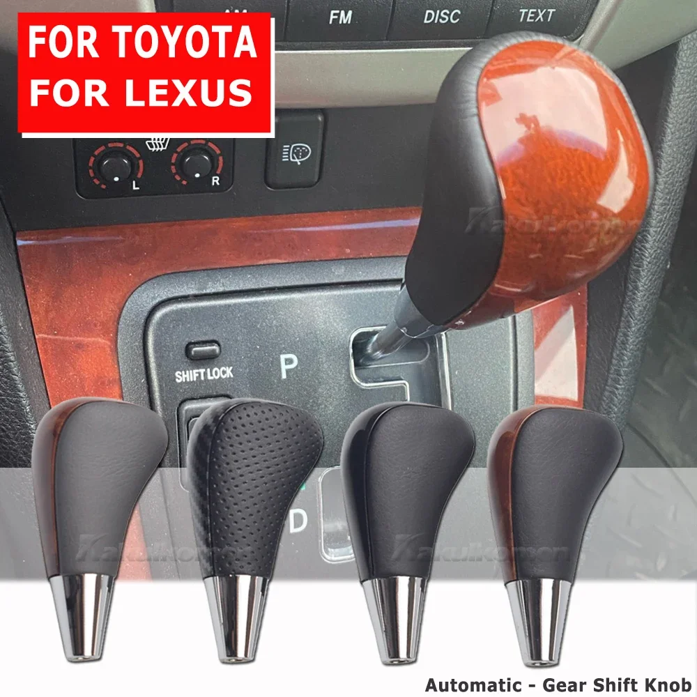 Car Shift Lever Knob Gear Shift Knob Lever Shifter For Toyota Prado Lexus Hilux 2011 Camry Crown RAV4 Fortune 2012