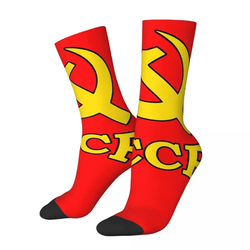 

CCCP SICKLE AND HAMMER (Yellow) Men Women Socks Outdoor Novelty Spring Summer Autumn Winter Stockings Gift