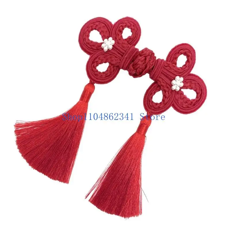 5asd Chinese Knots Buttons Closure Sewing Fasteners for Cheongsam Sweater Coat