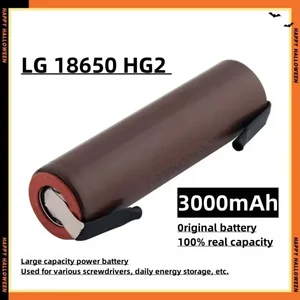 Neue Lithiumbatterie 18650 3000mAh 3,7 V 25a LG18650HG2 Hochleistungs elektrische Werkzeugbatterie 18650 wiederaufladbarer Batterie + Nickelblech 8 Hauptverkauf Batterie LG 18650 - №2