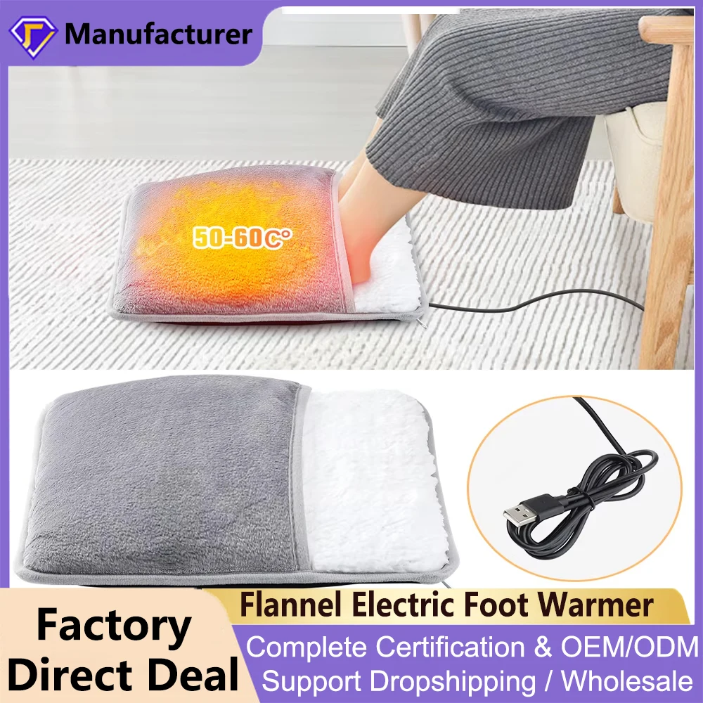 Flannel Electric Foot Warmers Foot Warming Bag for Winter Office Home Electric Heating Shoes Tool USB Direct Plug Accessories