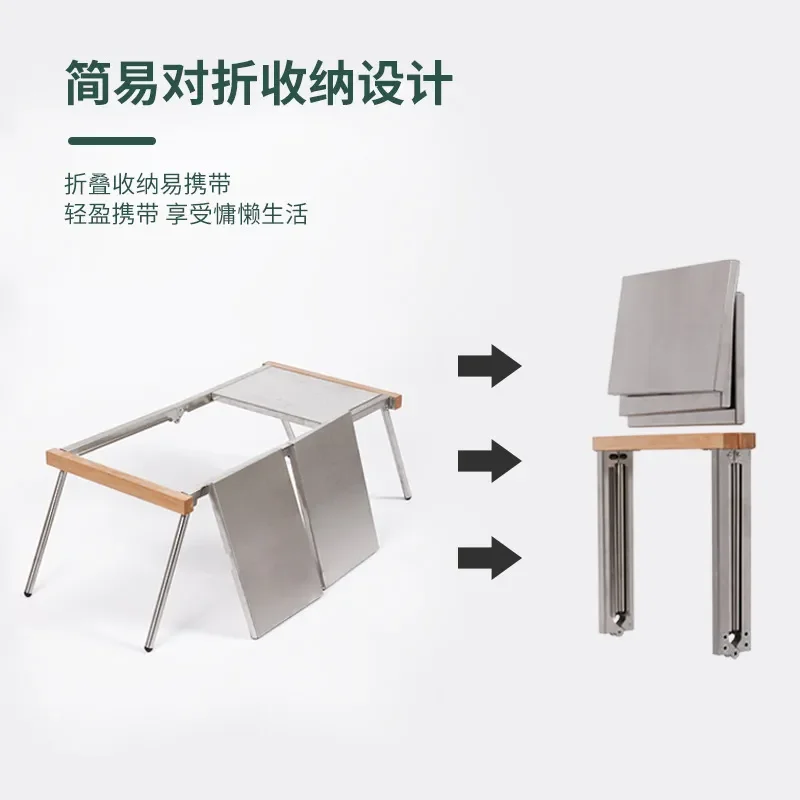 Portable Folding Camping Table and Chair Set Stainless Steel Picnic Desk for Outdoor Hiking Self Driving Tour Gear