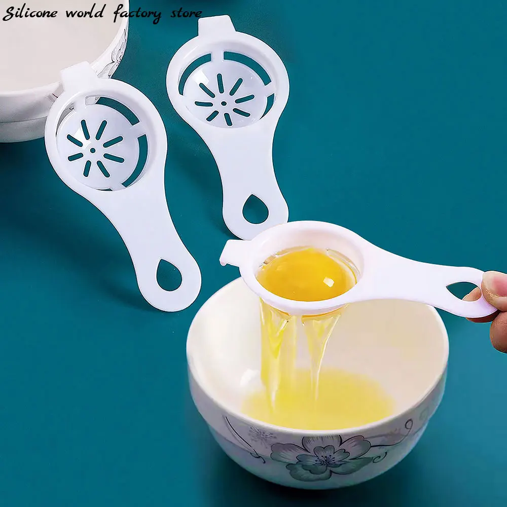 Silicone World Egg Liquid Filter Egg White Yolk Separator Egg Baking Cooking Kitchen Tool Hand Egg Egg Divider Sieve Seperator