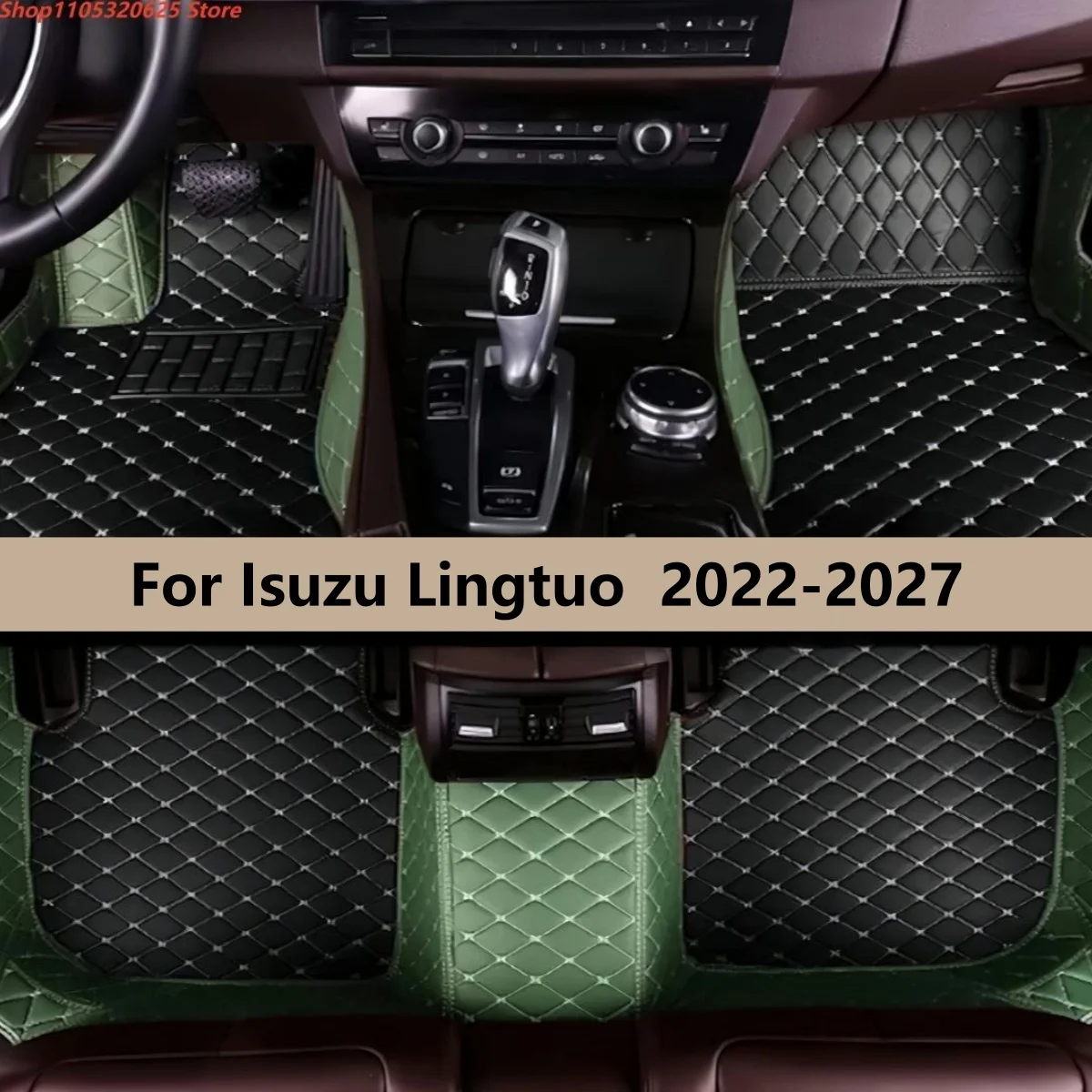 

Комплект автомобильных ковриков на заказ для Isuzu Lingtuo 2022-2027: полный набор, ковровые, кожаные, напольные коврики-подушки