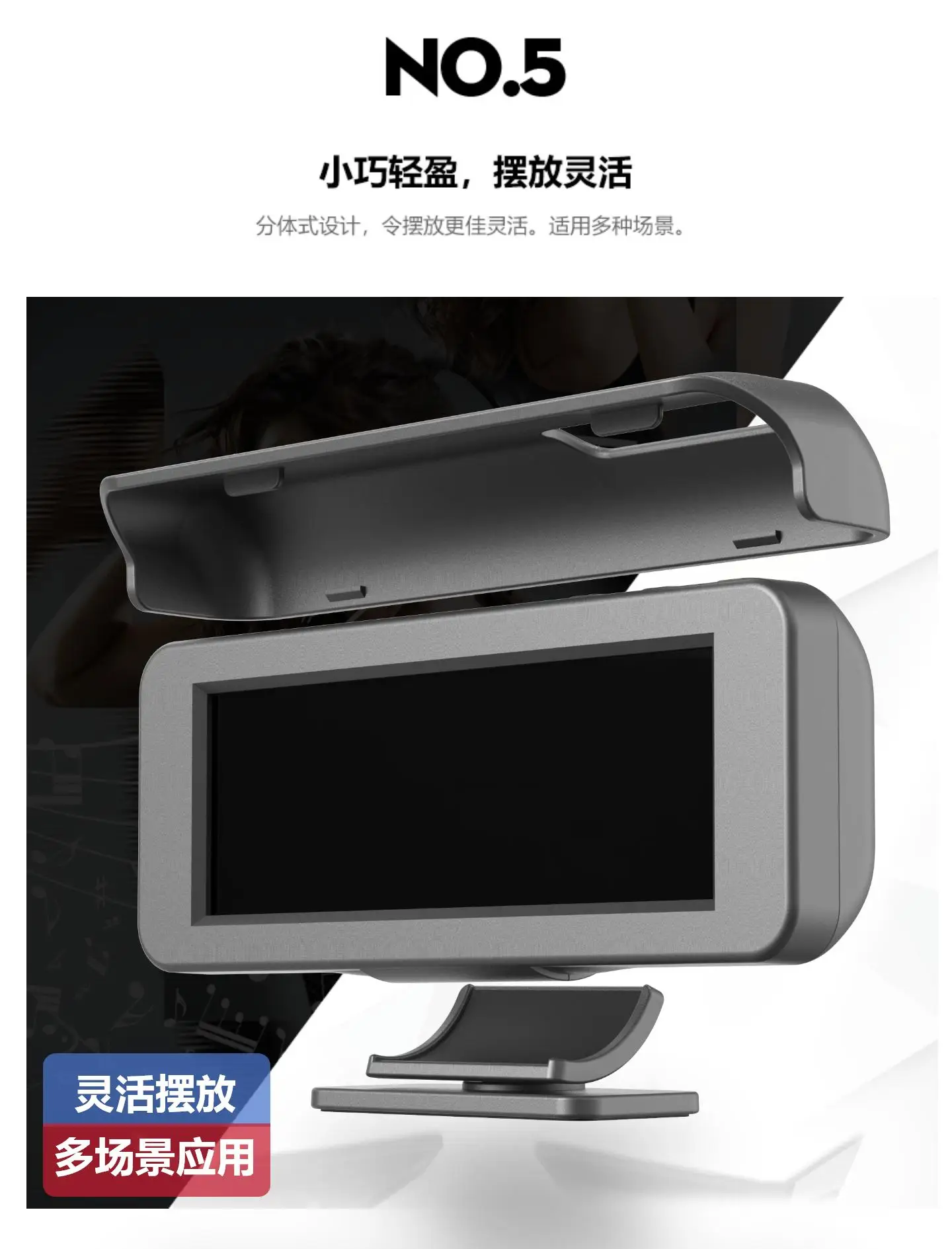 عرض الأغاني الذكية، يمكن أن يكون جهاز الملقن للغناء المباشر بلوتوث للسيارة #4