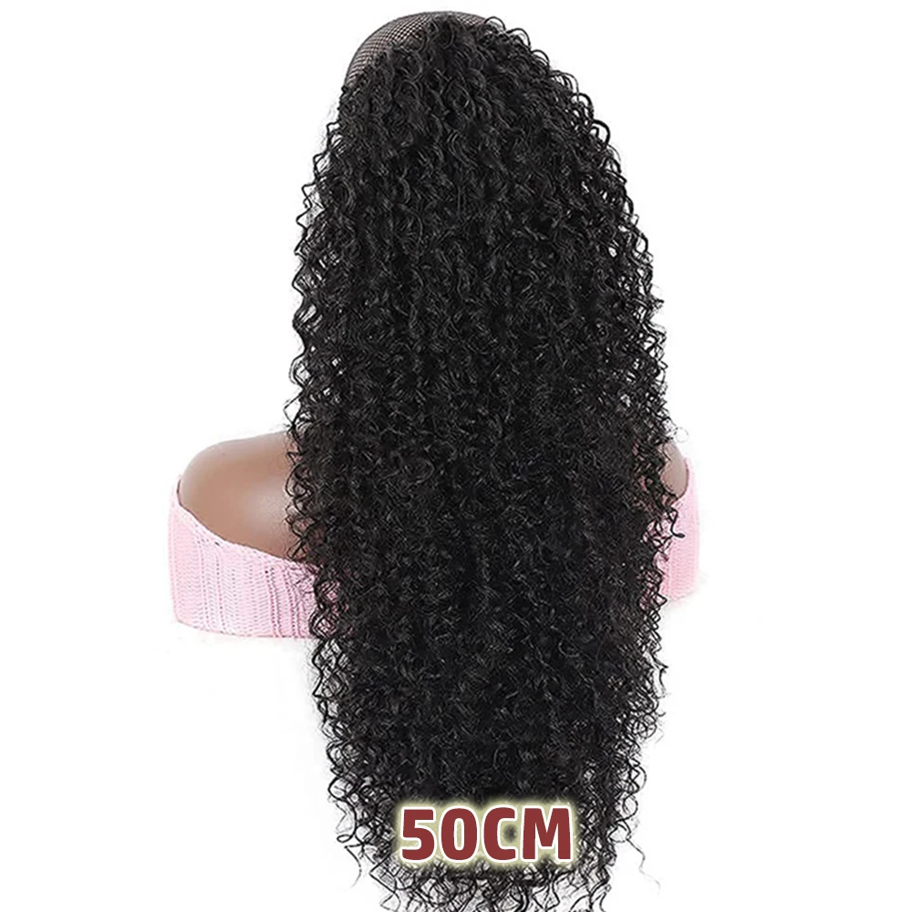 

Афро-кудрявые вьющиеся синтетические хвостики на шнурке, 20-дюймовые наращивания, синтетические длинные афро-кудрявые хвостики, накладные волосы для африканских женщин