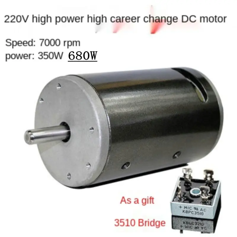 ボールベアリングとダブルボールの旋盤,DC 220v,350w,680w,7000 rpm