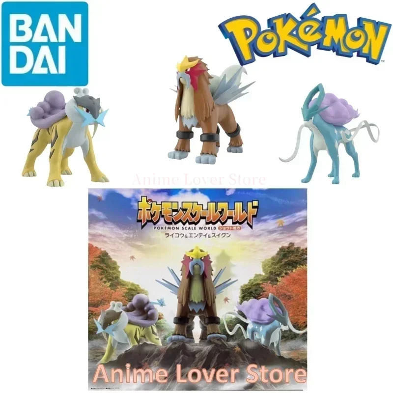 Bandai Original Shokugan POKEMON Scale World Johto Region Entei Suicune Raikou Anime Action Figures Toys for Kids Gift