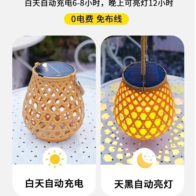 2024 Solar Outdoor Lamp Courtyard Landscaping Layout Atmosphere Chandelier Garden Balcony Rattan Landing Portable Bamboo Lantern