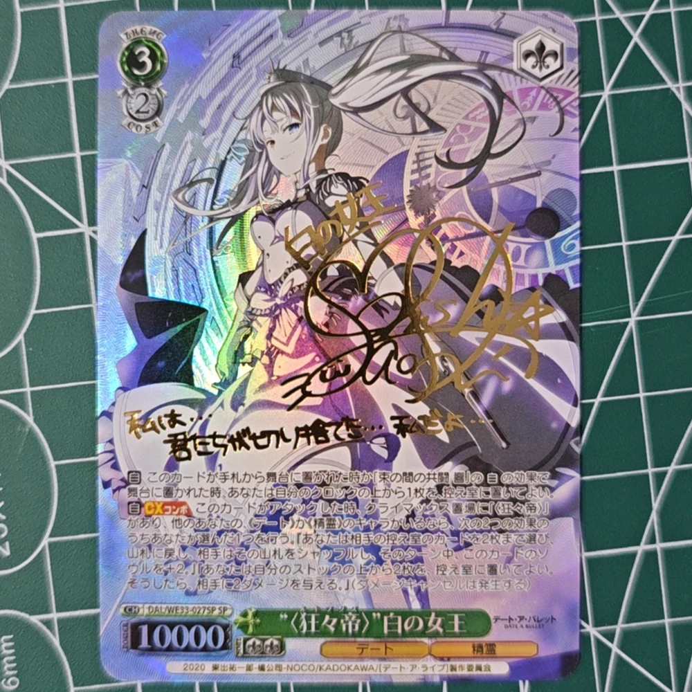 Tarjeta de firma Date A Live Tokisaki Kurumi Zaphkiel, tarjeta de colección de Anime WS, regalos Flash coloridos refractivos bronceadores