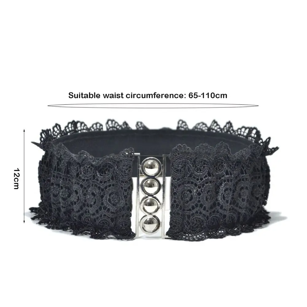 Luxury Versatile Lace Waist Belt Solid Color Elastic Girdle Belts 12cm Width Waist Cincher for Women