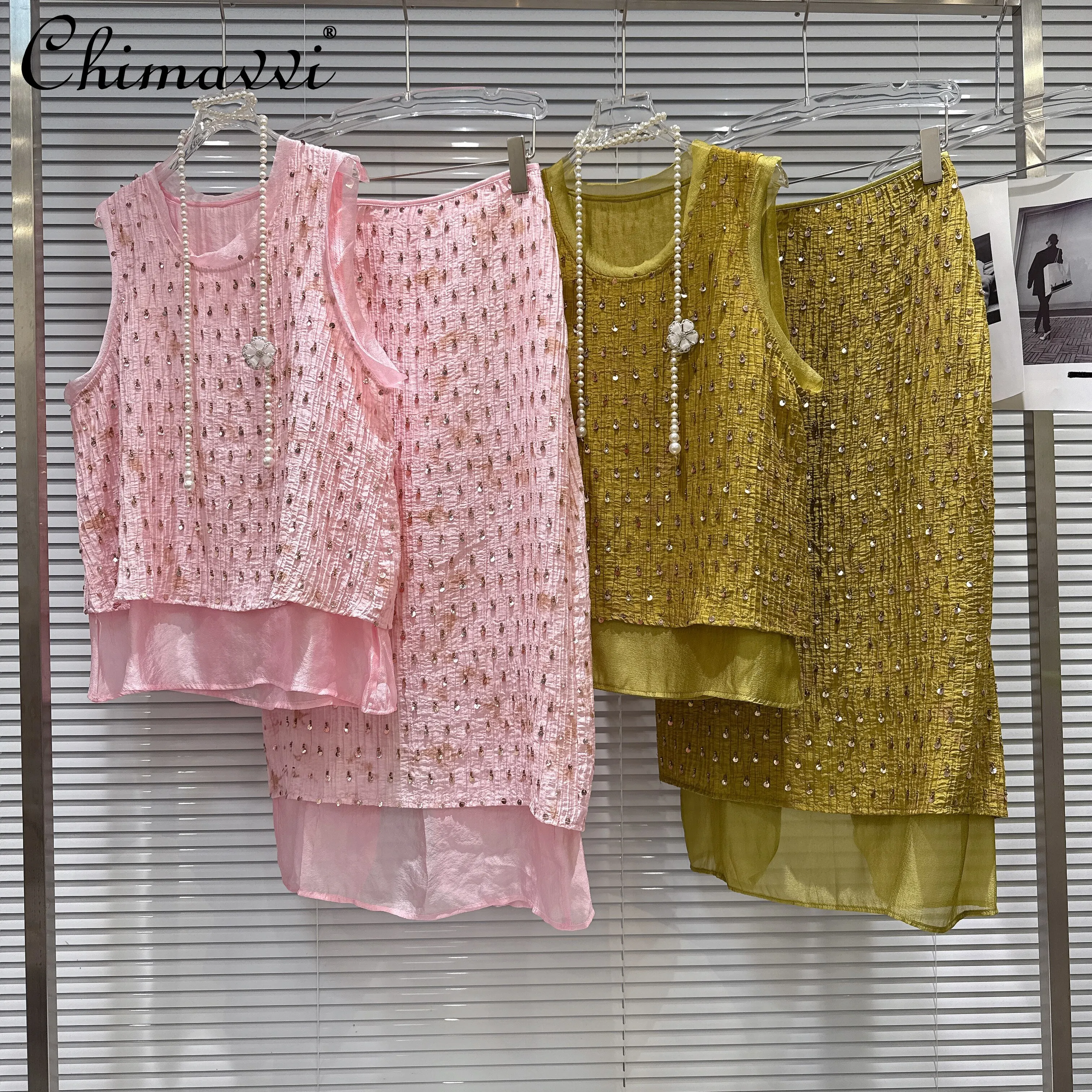 

2026 Summer Korean Elegant Fashion Celebrity Pearl Chain Sequined Chiffon Vest Top High Waist A-line Skirt Two-piece Sets Women
