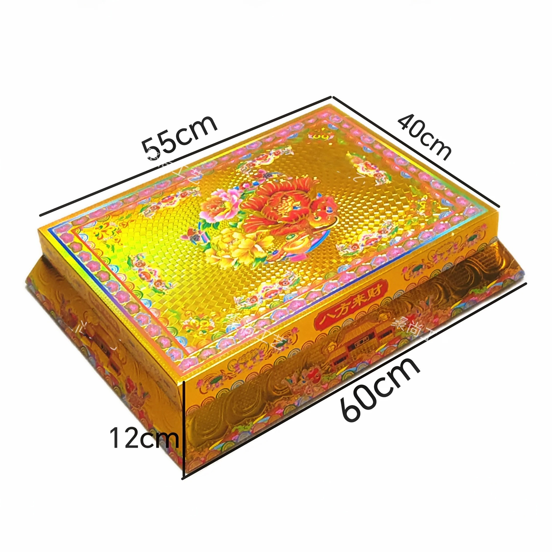 large-gold-stamping-rectangular-box-base-craft-paper-tower-accessory-material-box-straight-oblique-base-cultural-business-sup