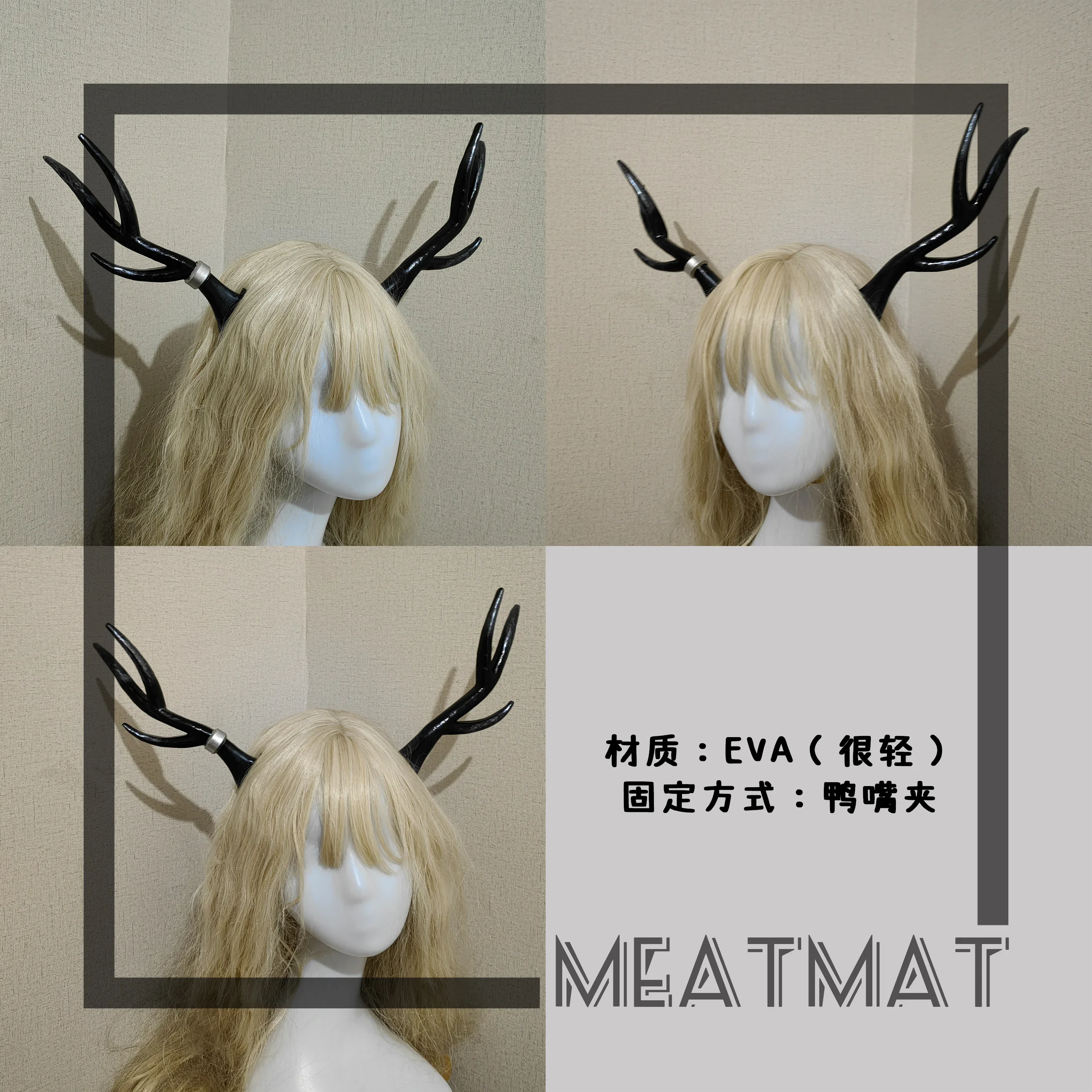 

Alina Horns Arknights Headwear Deer Antlers Halloween Christmas Fancy Party Costumes Accessories