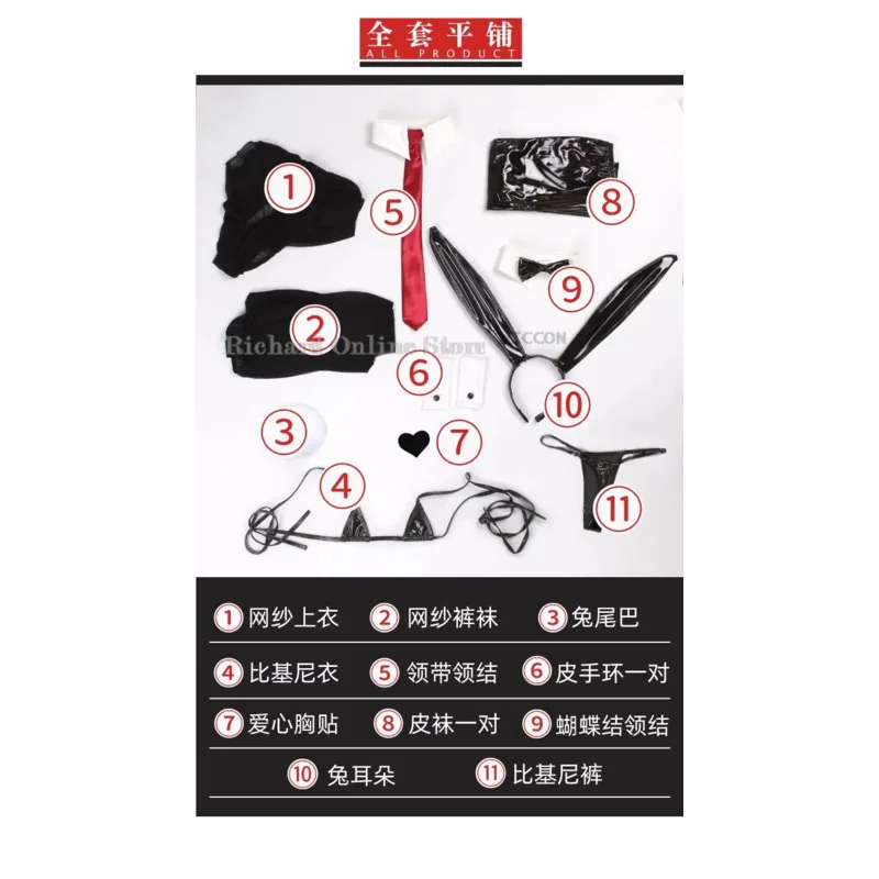 Disfraz de conejo inverso de cuero de diseño Original, conjuntos de uniformes de chica conejito de PU, lencería, Cosplay Sexy