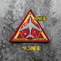 TH517-H6K