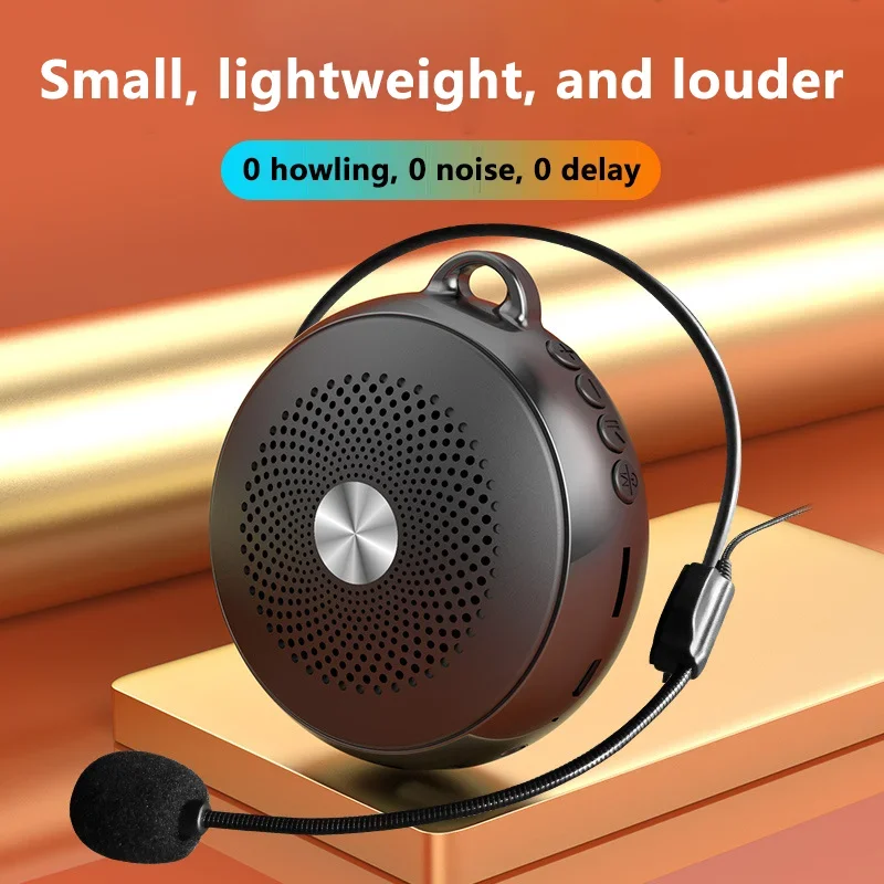 Mini Portable Megaphone High Power Voice Amplifier Wireless Multifunctional Personal Display Speaker with Microphone for Teacher