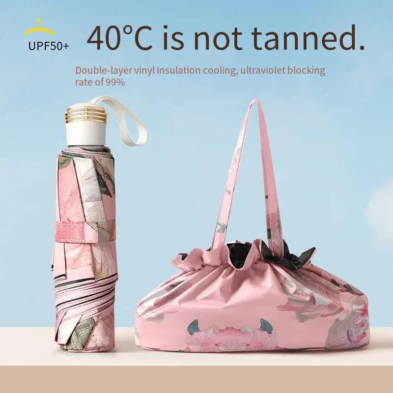 UPF50 + مظلة قابلة للطي طبقة مزدوجة مظلة المطر الشمس مع حقيبة التخزين حماية من الأشعة فوق البنفسجية طلاء الفينيل مظلة ظل الشمس المظلة #1