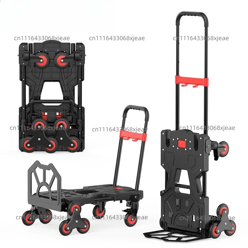 Climbing stairs artifact moving car moving heavy objects building luggage trolley portable stackable car trolley