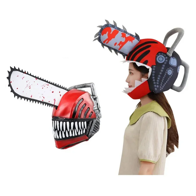 Chainsaw Man Denji Mask Cosplay Latex Masks Helmet Masquerade Halloween Party Costume Props