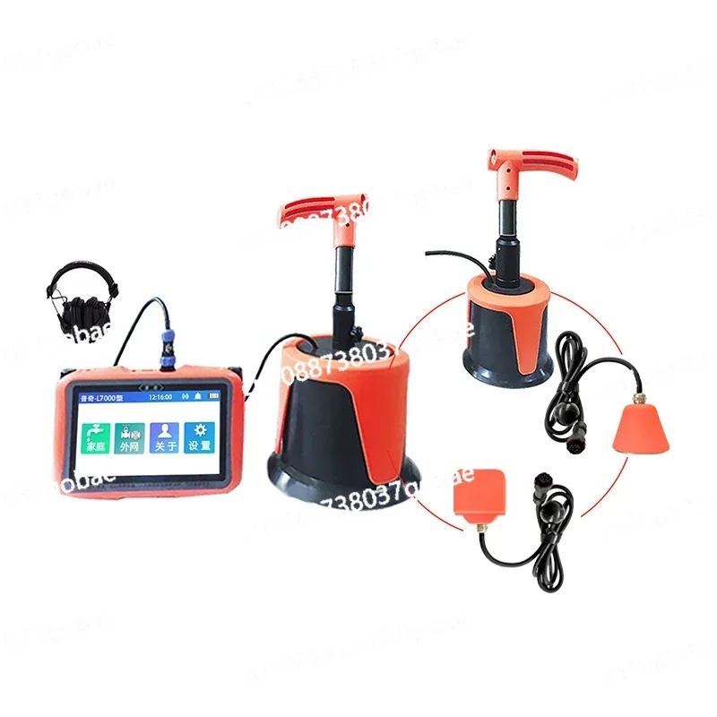 PQWT-L7000 Indoor and Outdoor Plumbing Tools in-Walls Pipe Detection Underground Water Leak Detector