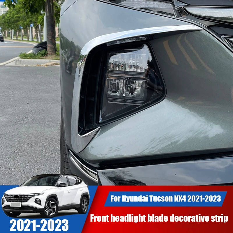 

Для Hyundai Tucson NX4 2021 2022 2023, лезвие передней фары автомобиля, декоративная полоса, детали внешней модификации