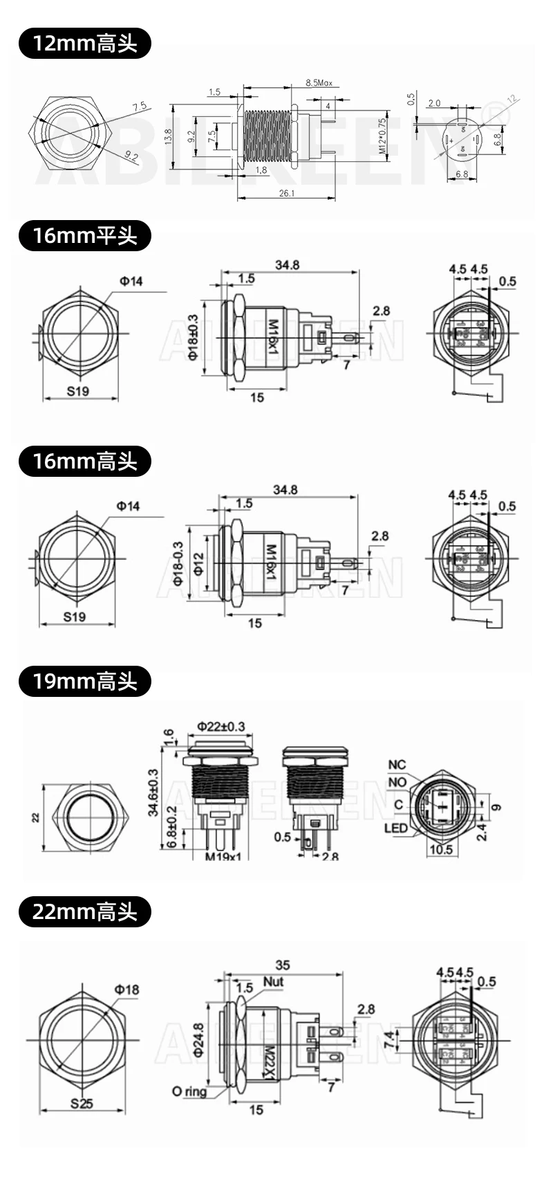 E 10PCS Tri-color 12V 16mm 19MM 22mm Bi-color led switch Momentary ON OFF Latching Waterproof  Metal RGB Push Button Switch