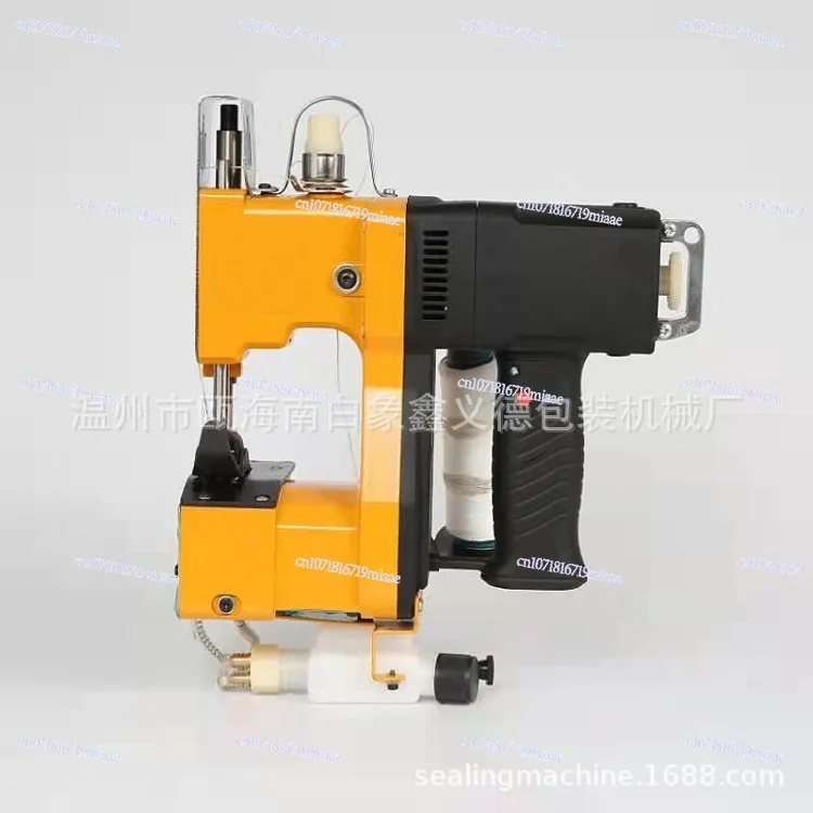 GK9-890 Sewing Bag …