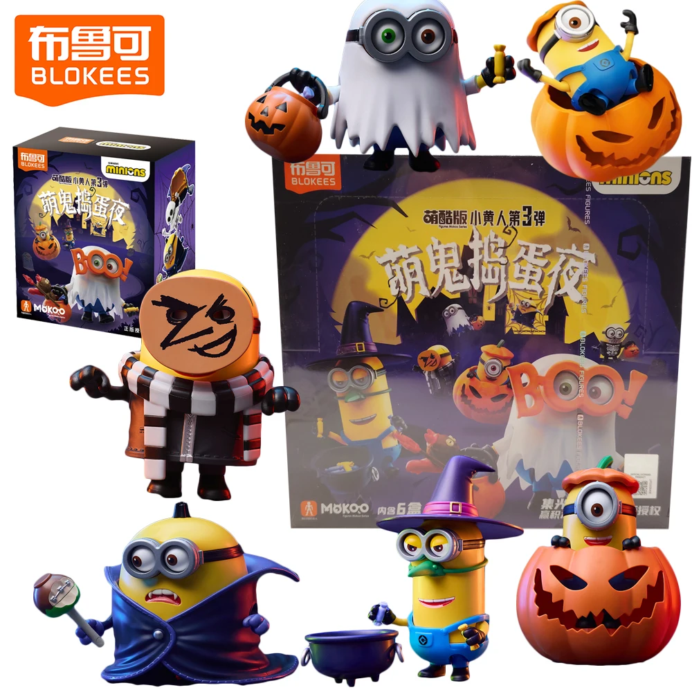 جديد Blokees الأصلي التوابع سلسلة الهالوين صندوق أعمى لطيف مفاجأة جمع أرقام نموذج ألعاب الزخرفية هدايا هوايات الاطفال #1