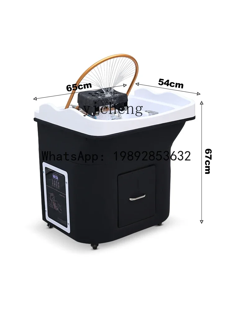 Z12- Portable Water Connection Head Therapy Device with Constant Temperature Water Circulation Steaming Beauty Shampoo Bed