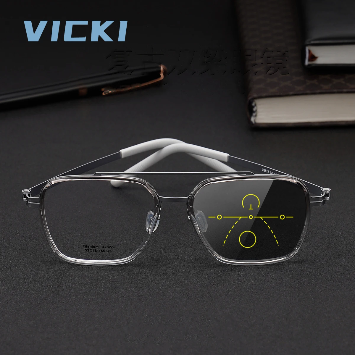 VICKI Pure Titanium Business Mature Glasses Ip Plating Anti-blue Glasses Can Be Customized Prescription Multi-focus GlassesU2628