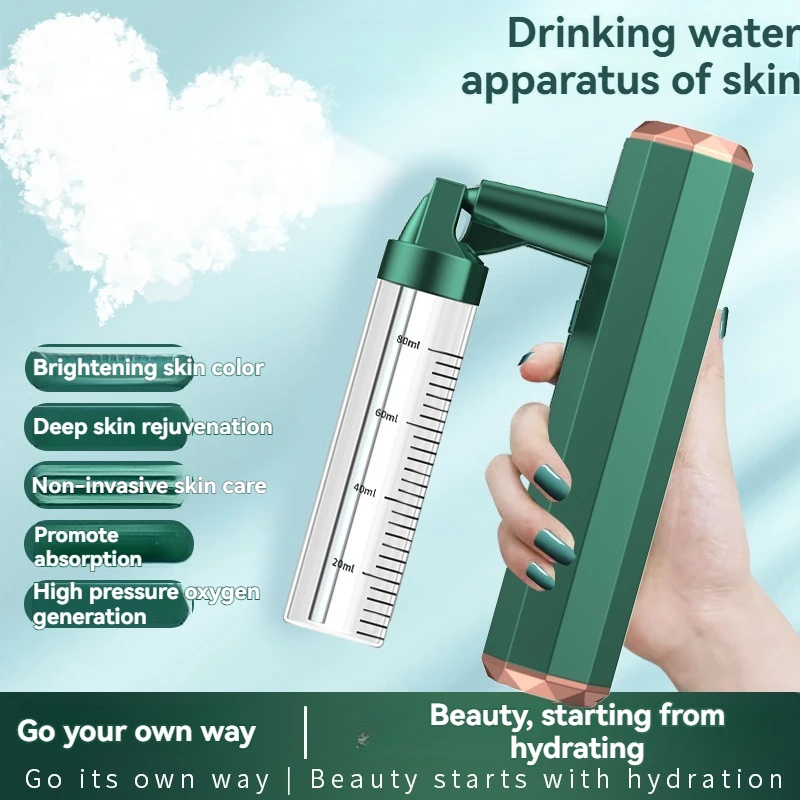 ポータブル酸素注入装置、家庭用美容装置、ハンドヘルドフェイシャルエッセンスナノ水分補給毛穴スパディープクリーン肌を引き締め