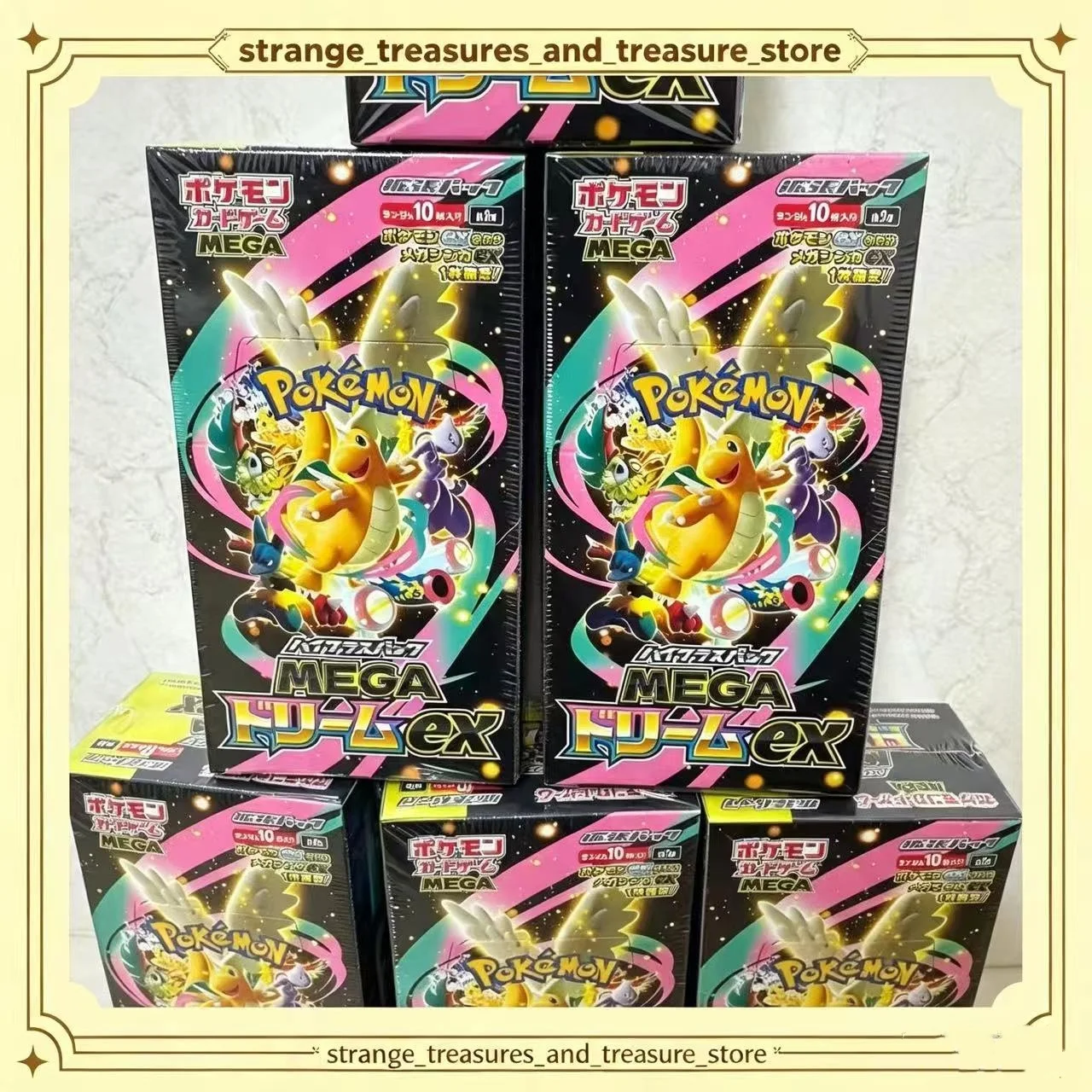 New Hot Pok TCG l M2A JP Edition Trading Collectible Cards Toy Blind Box  MEGA  Dream EX Golden Box Booster Pack Birthday Gift