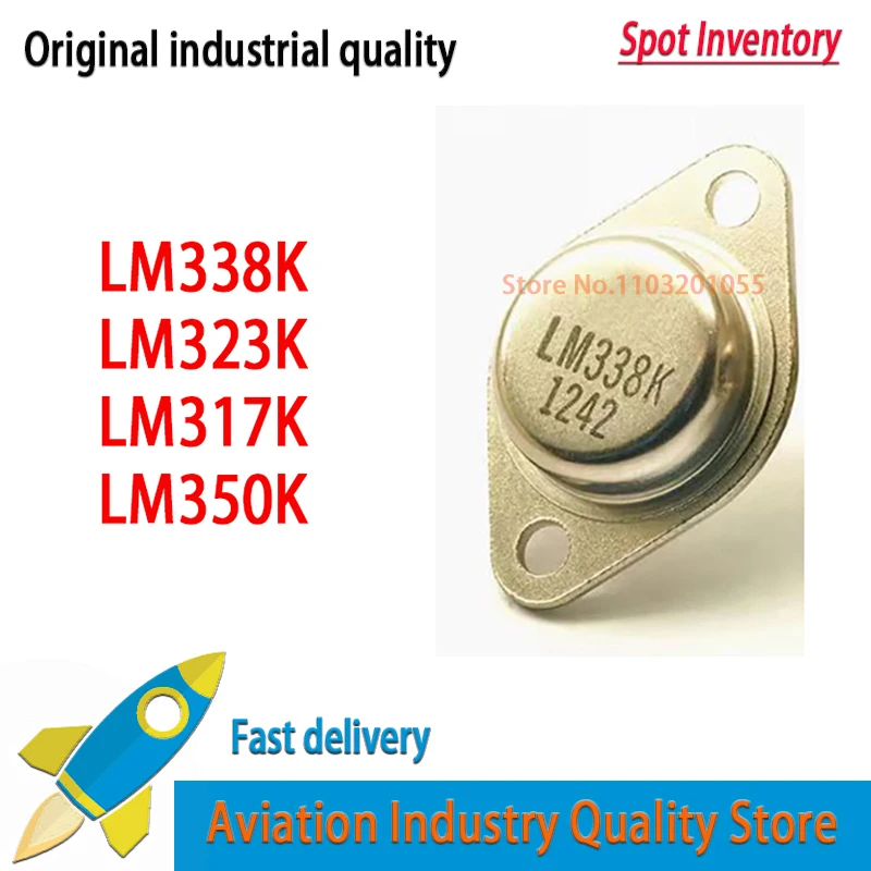 

2PCS/LOT New original in stock LM317K LM323K LM338K LM350K TO-3