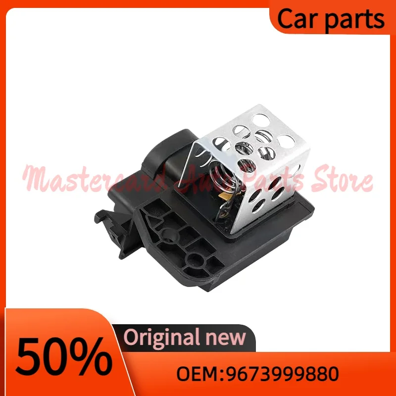 9673999880 Resistencia del Motor del Ventilador Compatible con Citroën C1 C4 Picasso, Peugeot 108 301 307 3008 5008 Expert Partner