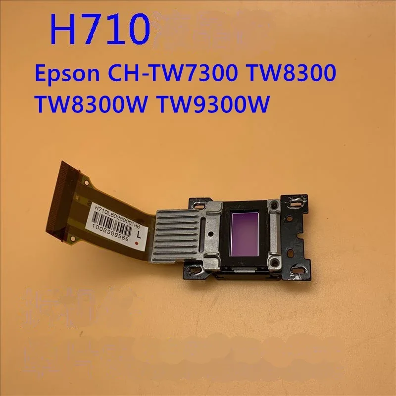 projector LCD panel H710 1080P for Epson CH-TW7300 TW8300 TW8300W TW9300W