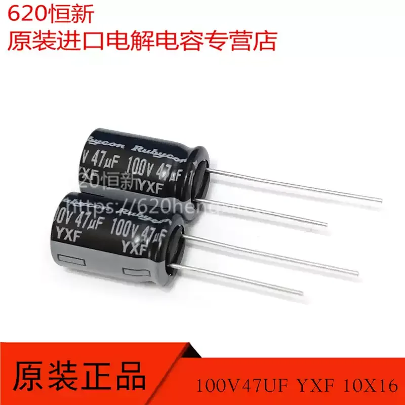 10-100pcs 100V47UF YXF 10X16 New Product Japanese Ruby 105 Degree Low Resistance Long Life Direct Insertion Capacitor