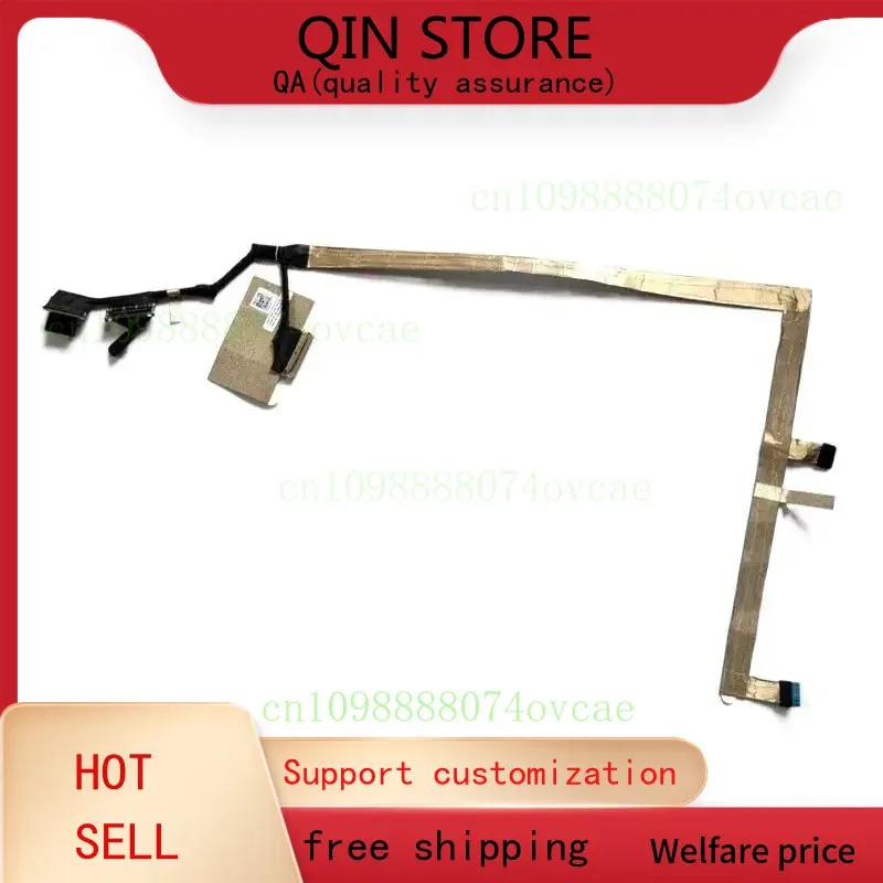 

QIN 08WFHX ДЛЯ DELL Precision 7750 M7750 FDX70 4K Бесконтактный кабель для ИК-камеры MING