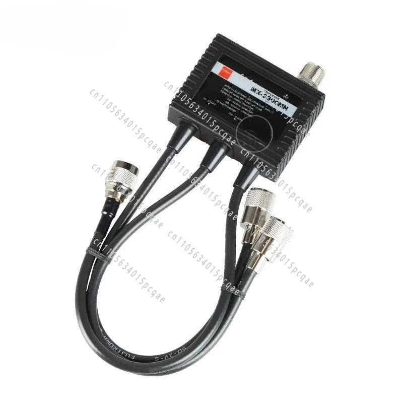 MX-3300MN Combiner 1200MHZ U-segment V-segment Tri-frequency Demultiplexer Integrator