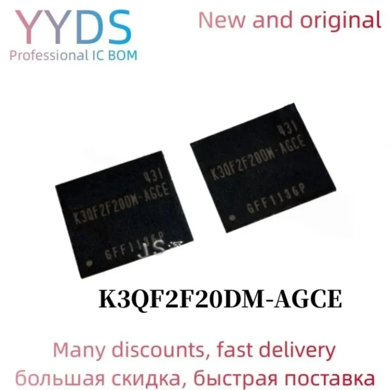 (1PCS) (2PCS) (5PCS ) (10PCS )    new original   K3QF2F20DM-AGCE  BGA Memory chip  K3QF2F20DM AGCE