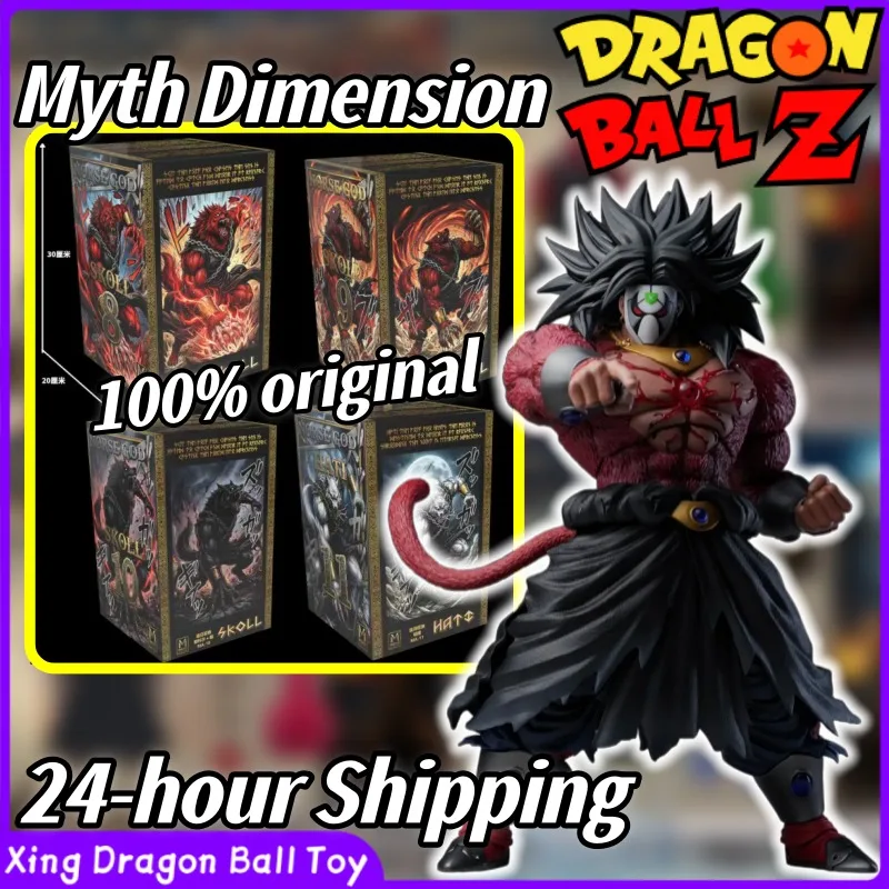 

【Доставка в течение 24 часов!】Фигурки персонажей аниме Beast Deities Kong Mythos, серия 3: скандинавские боги Скьолл и Хати, модели MA08L, 09L, 10L и 11L.