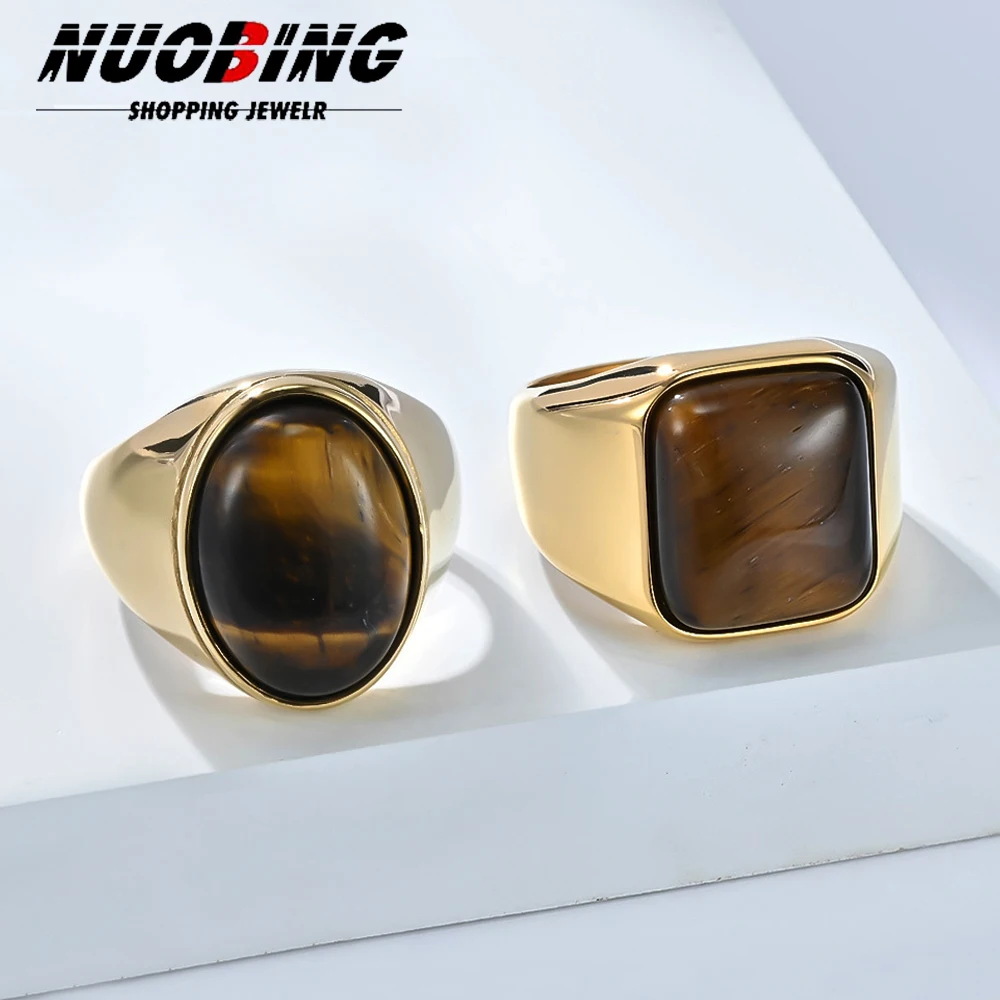 Retro Fashion Stainless Steel Casting Men Signet Ring Natural Tiger Shell Stone Inlaid Trendy Charm Jewelry Gift