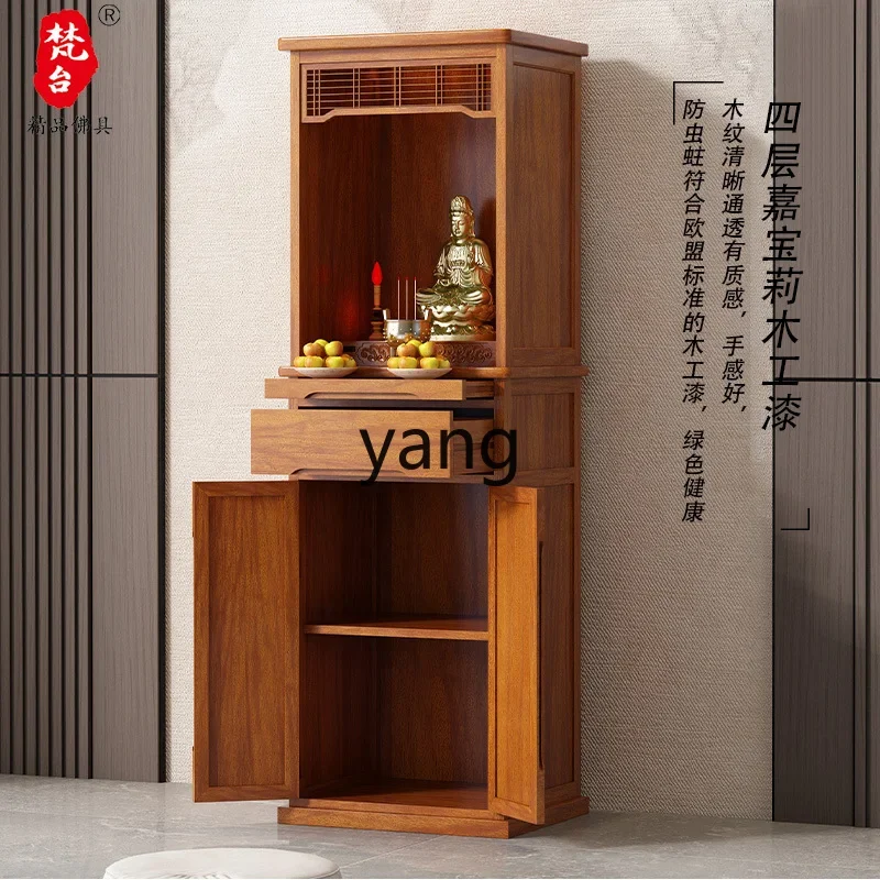 RQ Buddha Cabinet Guanyin Bodhisattva Home New Economical